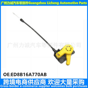 Panel de Capó Delantero de Acero Nuevo para Ford Focus ED8B16A770AB Incluye Clips Estado - Product Image 5