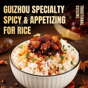 <span class=keywords><strong>น้ำมัน</strong></span>พริก<span class=keywords><strong>กรอบ</strong></span>รสเลิศพร้อมหมูแท้หั่นเต๋า |   ซอสเนื้อกุ้ยโจวแท้ |   เครื่องปรุงรสเผ็ดตราเซียวฉานโคว สำหรับขายปลีก - Product Image 3