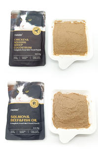 Nourriture humide pour chats riche en protéines Sachet Recette poulet et caille avec colostrum de mouton et huile de poisson des grands fonds Régime alimentaire complet et équilibré pour chats - Product Image 5