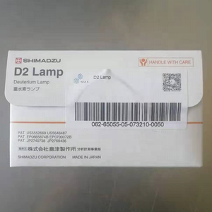 Lampe au deutérium SHIMADZU L2D2 originale et neuve, numéro de pièce L6380, 062-65055-05, 80V, origine Japon, OEM - Product Image 3