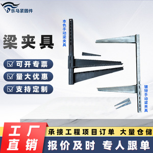 Pince de fixation Lema Q345 galvanisée à angle droit pour l'industrie de la construction, grade A, niveau 8.8, norme métrique GB - Product Image 4