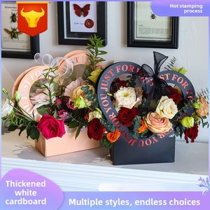 Caja de Regalo con Forma de Corazón JOSI, Varios Colores, Personalizable con Logotipo, Impresión y Estampado, <span class=keywords><strong>para</strong></span> San Valentín y <span class=keywords><strong>Cumpleaños</strong></span>, Gran Venta - Product Image 3