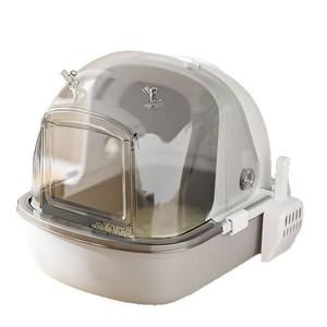 Extra große geruchs-und spritzwasser geschützte Katzen toilette PP-Material Leicht zu reinigendes Schubladen-Flip-Top-Design für grenz überschreitende Zwecke - Product Image 5