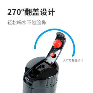 Car Electric Heating Cup 304 Stainless Steel Touchscreen <b>Control</b> BY-923 In-Car Use - Product Image 5