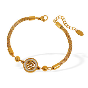 Chinese Style Fu Character Gold Woven <b>Bracelet</b> 18k Gold Tassel Women's Jewelry Everyday Wear - Product Image 5