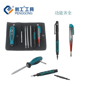 Penggong Multi Functional Screwdriver Set 7pcs Stainless Steel Magnetic Diy Repair <b>Tools</b> - Product Image 1