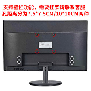 จอภาพ LED ขนาด 19 นิ้ว ยี่ห้อ Found Dream พร้อมพอร์ต HDMI และ VGA สำหรับคอมพิวเตอร์ตั้งโต๊ะ - Product Image 3
