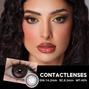 YITONGNIAN Wholesale Soft <strong>Colored</strong> <strong>Contact</strong> <strong>Lenses</strong>, <strong>Prescription</strong> Cosmetic Eye <strong>Lenses</strong> - Product Image 3