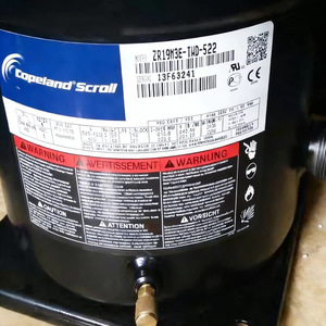 คอมเพรสเซอร์โคปแลนด์สโครล รุ่น ZR19M3E TWD 561 12V สำหรับเปลี่ยนซ่อม - Product Image 2