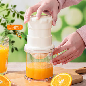 Extractor de jugo manual de plástico para cítricos, exprimidor de naranjas y limones para uso doméstico XLX-L050 - Product Image 5