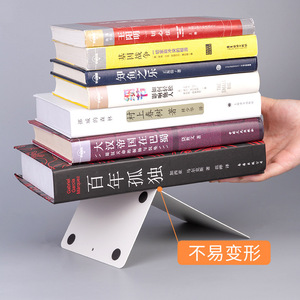 Deli Bookend 103x134x175mm Metal Off-White And Dark Gray Medium And Large Size Book Stand For Desk Organization - Product Image 5