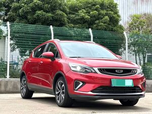 2020 Cina per Geely Emgrand GS 1.4T CVT <span class=keywords><strong>Ya</strong></span> Usato Cambio Automatico Acura Motore Turbo Sedili in Pelle Posteriore in Lega di Alluminio R17 Sinistro - Product Image 4