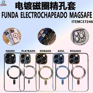 Custodia Magnetica Elettroplaccata DAM Compatibile con iPhone 17 Pro - Product Image 3