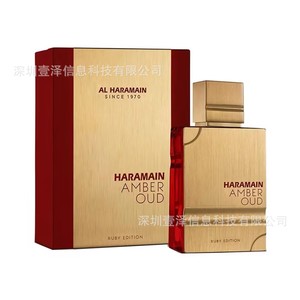 <span class=keywords><strong>Perfume</strong></span> Líquido Al <span class=keywords><strong>Haramain</strong></span> <span class=keywords><strong>Amber</strong></span> <span class=keywords><strong>Oud</strong></span> Gold Edition de Oriente Medio, 9 Colores, Disponible en Shenzhen - Product Image 5