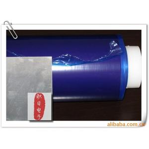 ฟิล์มกันรอย YIPI UY-920 PET หนา 0.13 มม. ป้องกันรอยขีดข่วน สำหรับโทรศัพท์มือถือ - Product Image 1