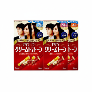 Vigen Crimton 60G 4G colore dei capelli 1 Set - Product Image 1