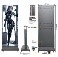 Écran publicitaire LED intérieur à haute fréquence de rafraîchissement P1.86, affichage LED vertical mobile pour centres commerciaux