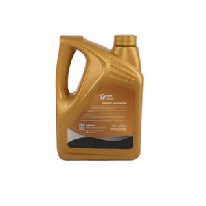 本格的なディーゼルエンジンオイルが世界的に提供され、さらに世界的な需要のために信頼できるディーゼルエンジン車のオイル - Product Image 2