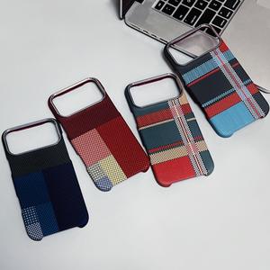 Funda Magnética para Teléfono con Diseño de <span class=keywords><strong>Fibra</strong></span> de Aramida, Semienvuelta, Precio de Fábrica al Por Mayor, para iPhone 17 Pro Max - Product Image 2