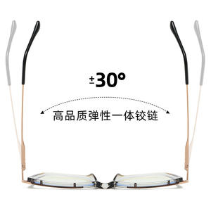 Monture de lunettes en métal TR90 87063, rectangulaire, anti-lumière bleue, monture complète unisexe, verres plats avec charnière élastique - Product Image 1