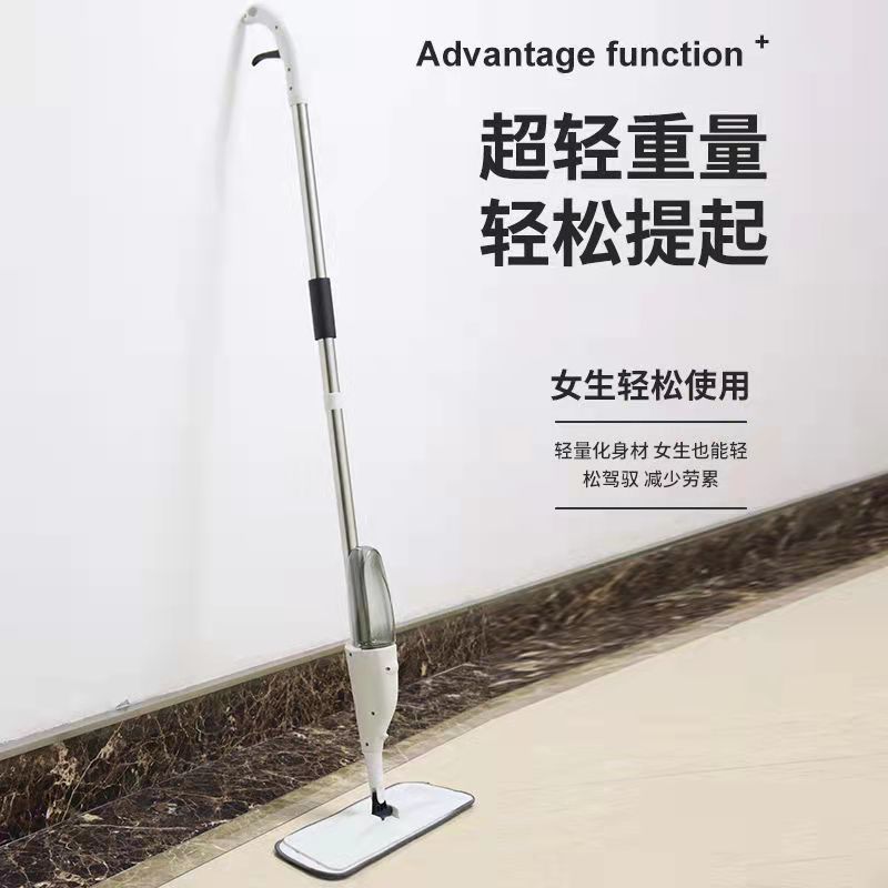 Wet and dry spray mop [2 cloths]