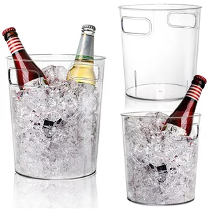 塑料透明冰桶派对酒吧双手柄啤酒桶葡萄酒冷却器香槟啤酒架