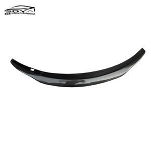 W205 C Класс купе PSM стиль Высокое качество углеродного волокна задний спойлер багажник спойлер для Mercedes W205 C Класс купе - Product Image 6