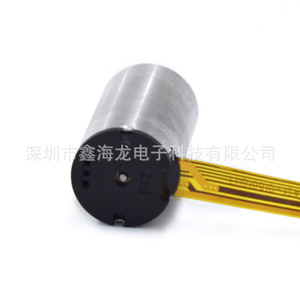 Motor sin escobillas de 12 mm 1222 de metal para vehículos RC y juguetes de control remoto - Product Image 4
