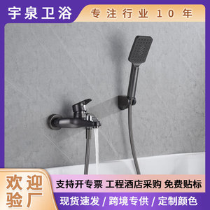 วาล์วผสมน้ำแบบก้านเดียว Austenite แกนเซรามิก 0.6Mpa ชุดก๊อกน้ำฝักบัวอาบน้ำในห้องน้ำ - Product Image 5