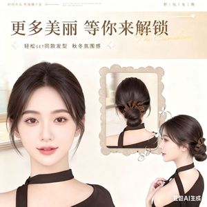 Peluca de moño con plumas y clips, color marrón oscuro con estampado de leopardo, moño bajo para mujer, extensión de cabello - Product Image 2