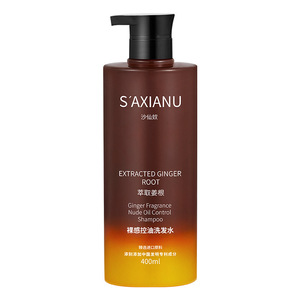 Saxianu Extracted Ginger Root <b>Shampoo</b> 400ml Oil Control For Oily Hair Unisex - Product Image 3