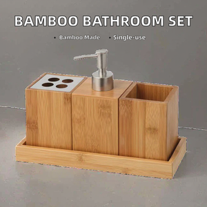ชุดอุปกรณ์ห้องน้ำไม้ไผ่สี่ชิ้น รุ่นพรีเมียมทันสมัยจาก AOTE Home - Product Image 2