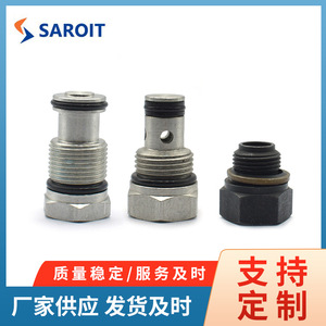 วาล์วบัฟเฟอร์แบบสกรูเหล็กกล้าคาร์บอน SAROIT สำหรับระบบไฮดรอลิกแบบแมนนวล - Product Image 2