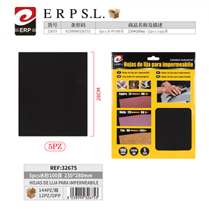 Papier abrasif résistant à l'eau Erpsl 230x280mm 100 grains 5 pièces pour l'étanchéité - Product Image 1