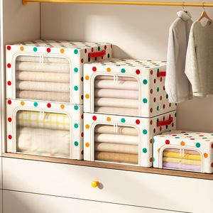 Boîte de rangement pour vêtements Heaven And Earth Fish, rectangulaire, 20-35L, avec poignée, organisateur en tissu transparent pour armoire - Product Image 1