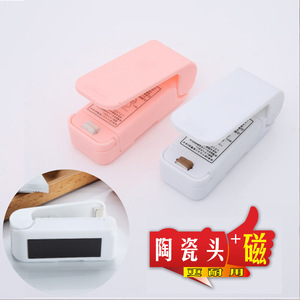 Mini Snack Sealer Machine 10x5x4cm Battery Powered Food Preservation <b>Tool</b> For Household Use - Product Image 2