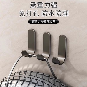 J-Shaped <b>Hooks</b> 5-Pack White Adhesive Wall Mounted Removable For <b>Kitchen</b> Bathroom Wardrobe Door Use - Product Image 5