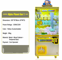 Machine à griffes commerciale à monnayeur pour jouets et prix, avec accepteur de billets, pour centre de divertissement familial et salle d'arcade