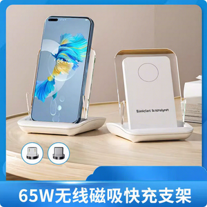 ราคาโรงงานถูกสุดๆ มินิโซลาร์ USB ชาร์จไร้สาย พับได้ แผงโซลาร์เซลล์ USB ชาร์จมือถือ Android คุณภาพเยี่ยม - Product Image 4
