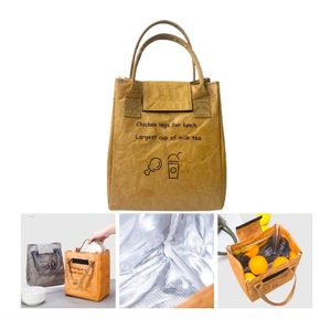 Bolsa de Papel Ecológica DuPont con Cierre Magnético, Impresión Personalizada para Promoción - Product Image 2