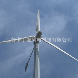 เครื่องกำเนิดไฟฟ้าพลังงานลมแบบแกนนอน Kdn Kdn-5000W 48V 2.5M ความเร็วลมเริ่มต้น 2.5 เมตร/วินาที สำหรับใช้ในที่อยู่อาศัย - Product Image 4