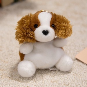 12cm Premium Bear Belly Bag Muñeco <span class=keywords><strong>de</strong></span> peluche Colgante Bordado Bean Bag Series Alivio del estrés Llavero con forro <span class=keywords><strong>de</strong></span> malla - Product Image 6