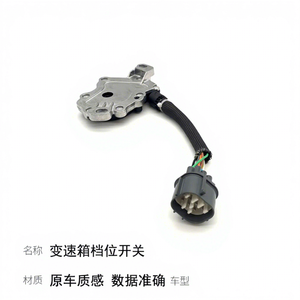 Vente en gros de commutateurs de transmission automatique électroniques UHB100190 de haute qualité, adaptés à <span class=keywords><strong>Land</strong></span> Rover <span class=keywords><strong>Discovery</strong></span> <span class=keywords><strong>2</strong></span> (L318) - Product Image 3