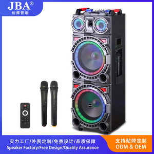 JBA Portable <b>Speaker</b> Dual 12 Inch Outdoor Karaoke With <b>USB</b> TF Card Support 3060W Power - Product Image 4