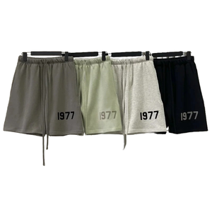 Pantalones Cortos Deportivos de Alta Calidad 100% Algodón Grueso para Hombre, Personalizables, Transpirables, Nueva Llegada - Product Image 1