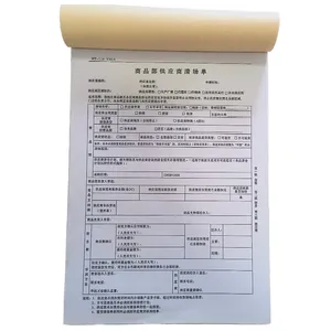 High Quality 3 Plys NCR Paper Form Carbonless Receipt Book Custom Invoice Book