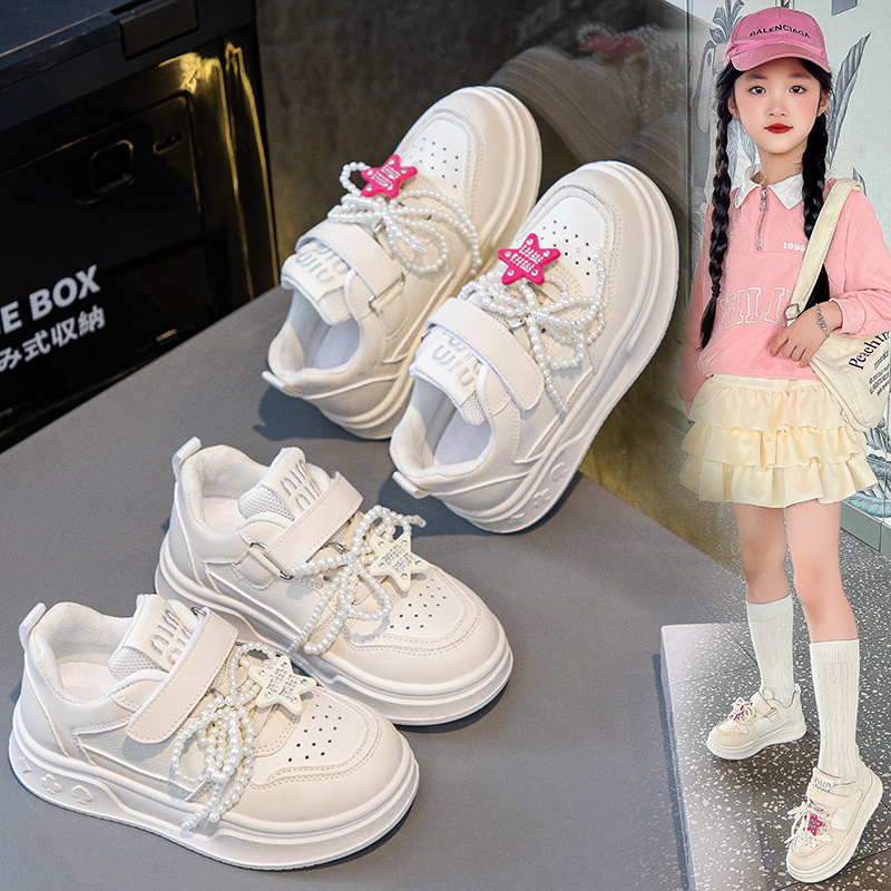 G DUCK COOL Children Footwear Kids