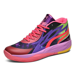 <span class=keywords><strong>Scarpe</strong></span> <span class=keywords><strong>da</strong></span> Basket Traspiranti in Mesh 2026 <span class=keywords><strong>con</strong></span> <span class=keywords><strong>Suola</strong></span> Ammortizzata ad <span class=keywords><strong>Alta</strong></span> Trazione, Sneakers Leggere per Gioco Indoor e Outdoor - Product Image 2