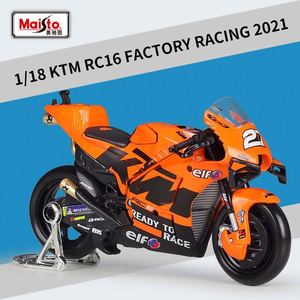 <span class=keywords><strong>Moto</strong></span> de simulation en alliage 1:18 Repsol Team RC213V, modèle GP moulé sous pression avec finition détaillé<span class=keywords><strong>e</strong></span>, pour garçons : Contrôle la force - Product Image 6