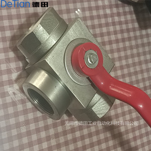 ข้อเสนอพิเศษสำหรับ VH3V-16SR,3V-G1/4,33/8 บอลวาล์วแรงดันสูงแบบสองตำแหน่งสามทาง - Product Image 2